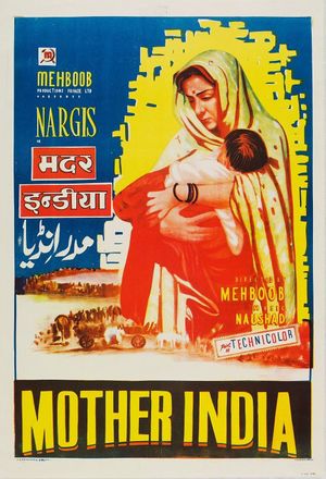 Mother India's poster