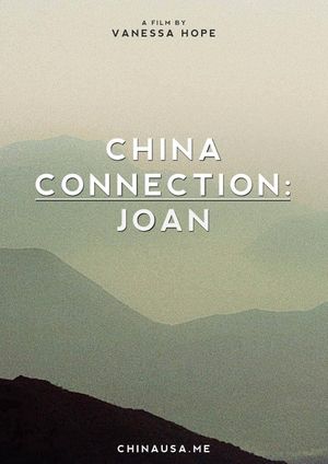 China Connection: Joan's poster