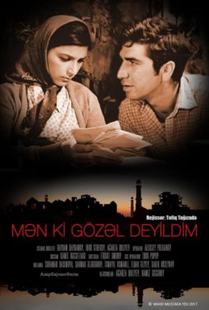 Män ki, gözäl deyildim's poster image