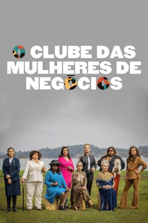 The Business Women's Club's poster
