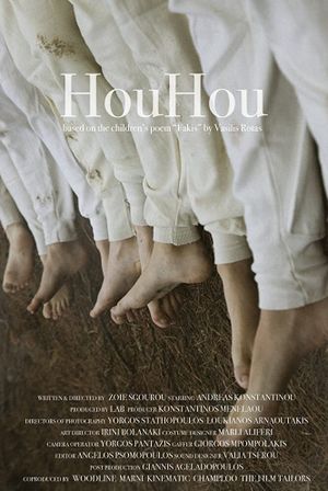 HouHou's poster