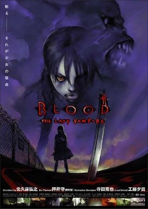 Blood: The Last Vampire's poster