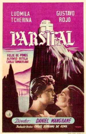 The Evil Forest's poster