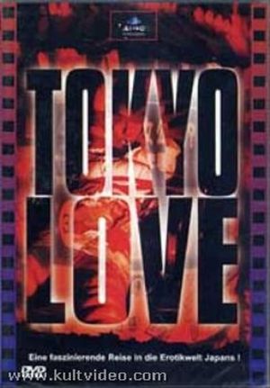 Tokyo Love's poster image