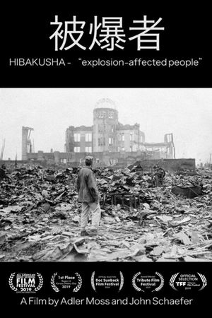 Hibakusha's poster