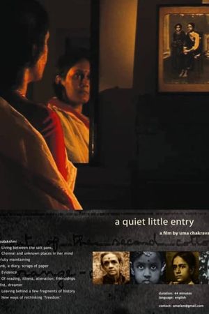 A Quiet Little Entry's poster image