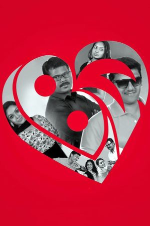 LBW: Love, Breakup and War's poster