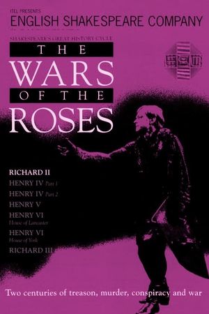 Richard II's poster