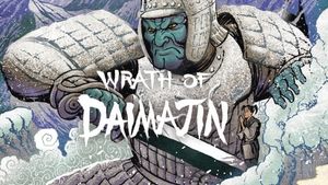 Wrath of Daimajin's poster