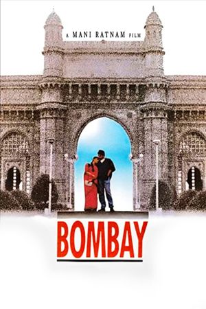 Bombay's poster