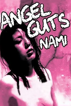 Angel Guts: Nami's poster
