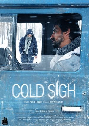 Cold Sigh's poster