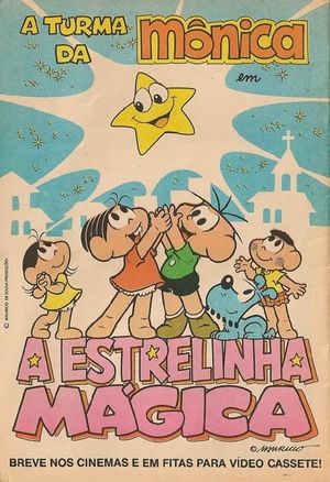 Turma da Mônica e a Estrelinha Mágica's poster