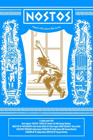 Nostos's poster