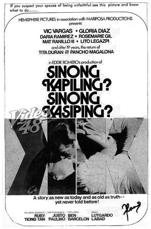 Sinong Kapiling? Sinong Kasiping?'s poster