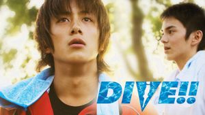 Dive!!'s poster