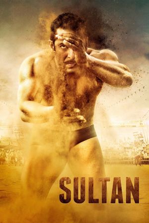 Sultan's poster