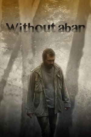 Without Aban's poster
