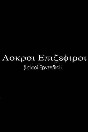 Lokroi Epyzephyrioi's poster