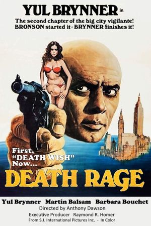 Death Rage's poster