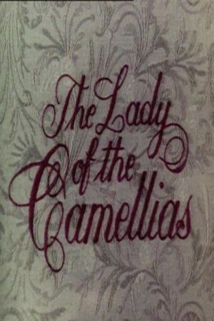 The Lady of the Camellias's poster