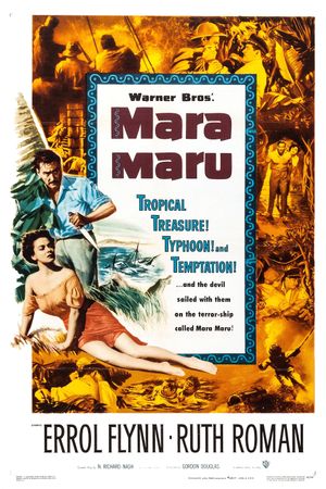 Mara Maru's poster