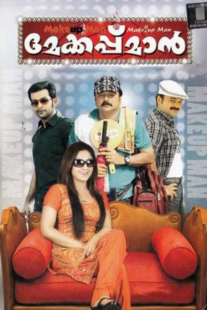 Makeup Man's poster