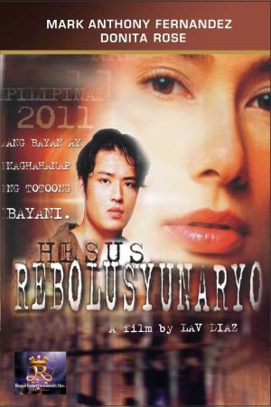Hesus, rebolusyunaryo's poster