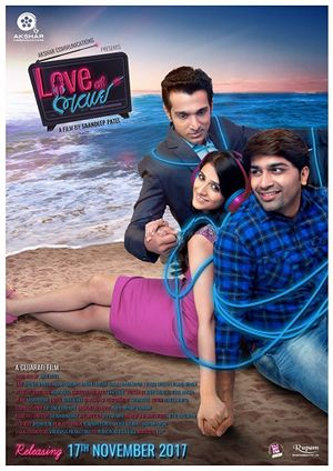 Love Ni Bhavai's poster