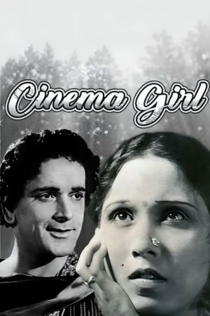 Cinema Girl's poster image
