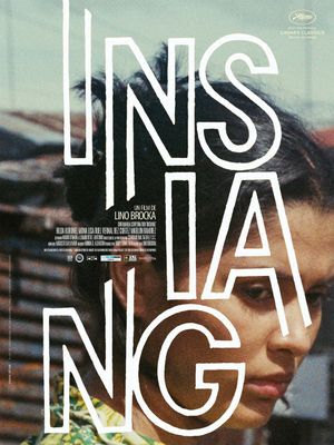 Insiang's poster