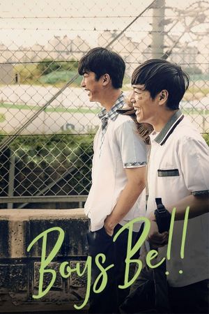 Boys Be!'s poster