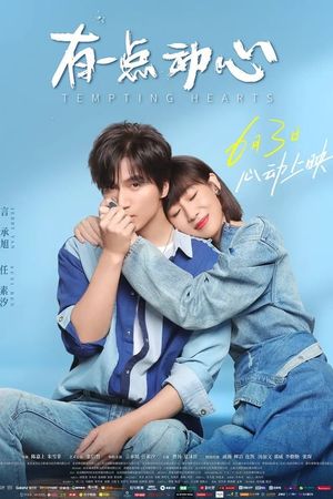 Tempting Hearts's poster