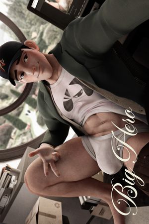 Sukitomo's poster