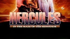 Hercules in the Maze of the Minotaur's poster