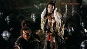 Samurai Reincarnation's poster