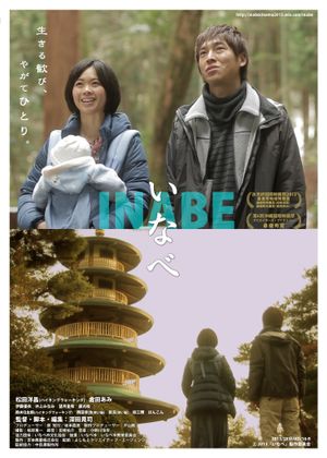 Inabe's poster