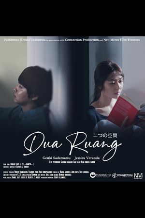 Dua Ruang's poster