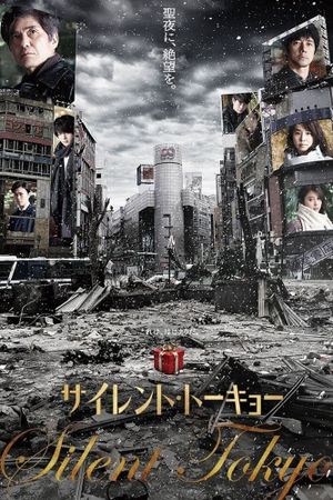 Silent Tokyo's poster image