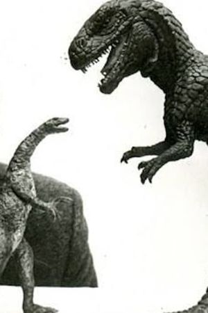 Cave Bear & Dinosaurs's poster