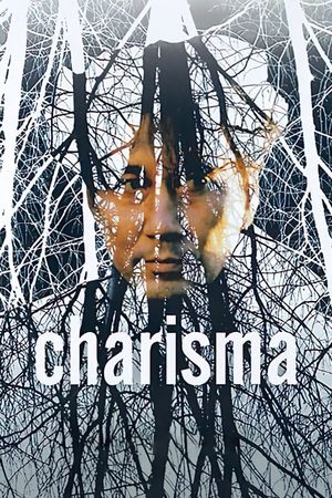 Charisma's poster