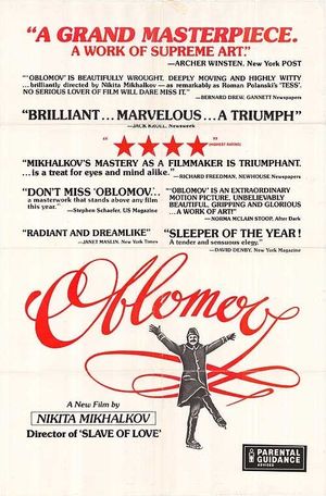 A Few Days from the Life of I.I. Oblomov's poster