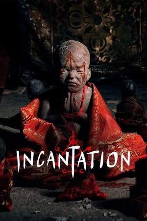Incantation's poster