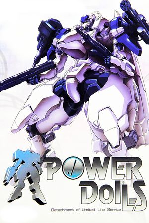 Power Dolls's poster