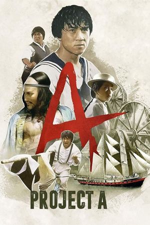 Project A's poster