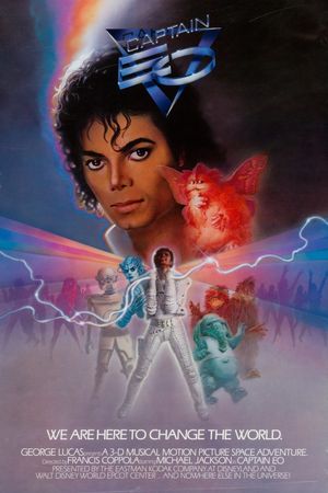 Captain EO's poster