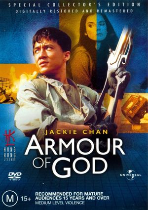 Armour of God's poster