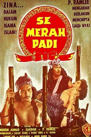 Semerah padi's poster