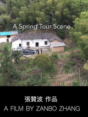 A Spring Tour Scene's poster image