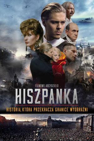 Influence's poster